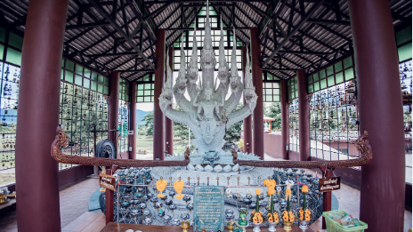 ศาลพญานาคราช